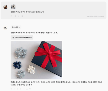 K4yFY7Z2j4ncmWoukh6a.png?w=940&h=940