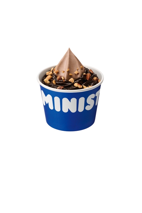 プレミアムショコラソフト(カップ)