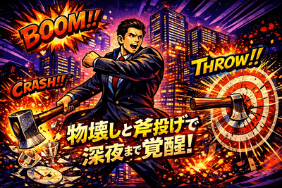 K53i8QWMPtwSEjvyftoM.png?w=940&h=940