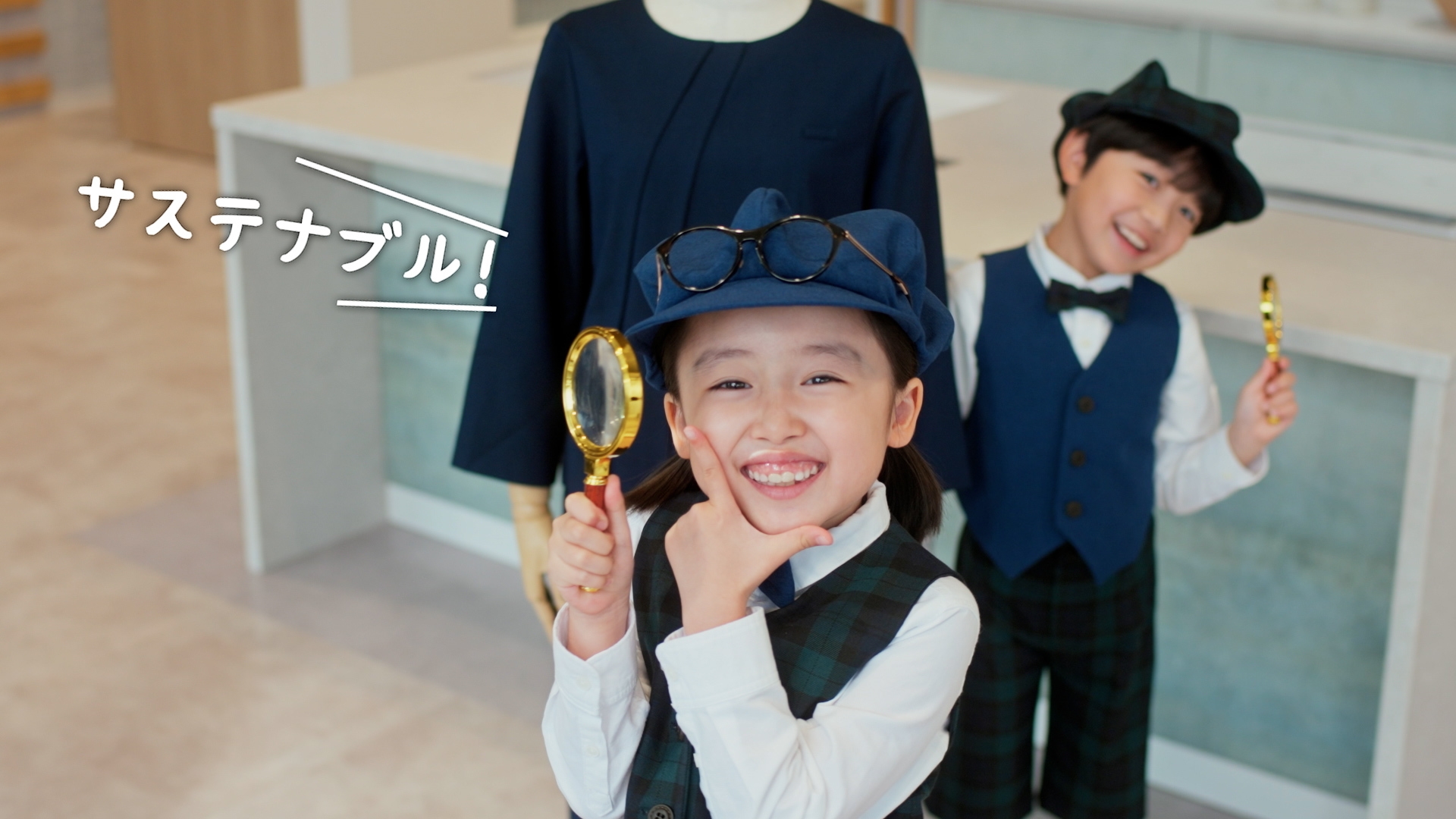 サステナブル!(2)