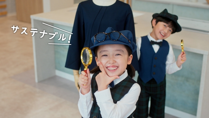 サステナブル!(2)