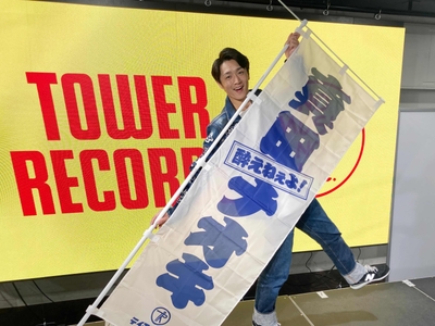 K6JYcBunWSfX37c6JRig.jpeg?w=940&h=940