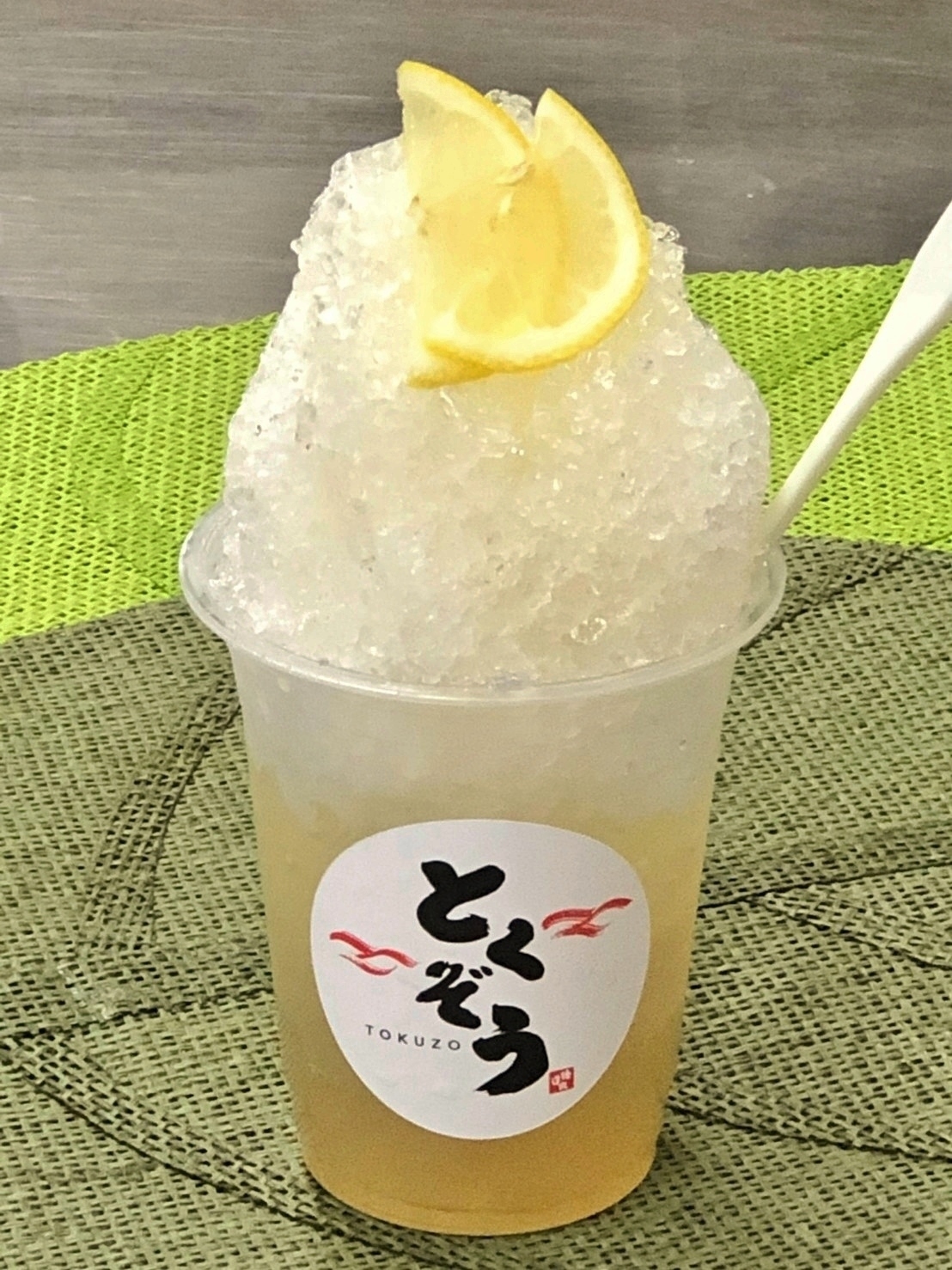 伊豆稲取産レモン使用 タピトコはちみつレモン氷