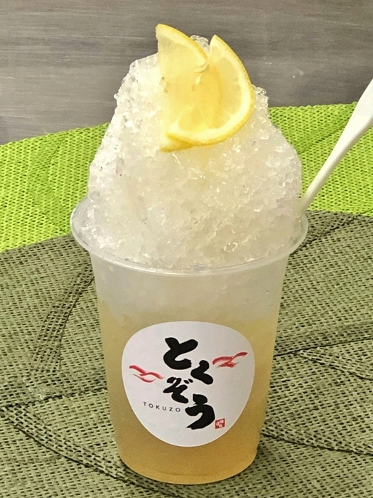 伊豆稲取産レモン使用 タピトコはちみつレモン氷