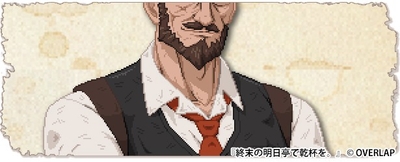 K6tYYFWzyRz9OJCYBO8X.jpg?w=940&h=940