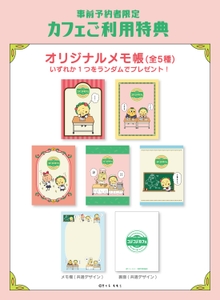 K7FwZRQ9d7gzMC8LjNEy.jpg?w=940&h=940