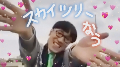 K7Jq8iOKDuKjeaY4aSVd.jpg?w=940&h=940