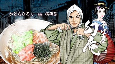 K7Ncsp0nP9FghaMS1nMq.jpg?w=940&h=940