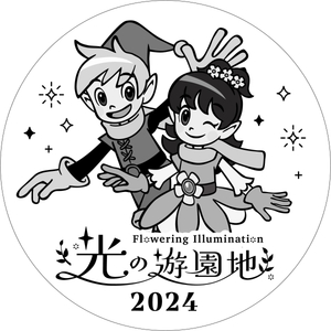 K7Nnwid14TJaicQNQIRu.jpg?w=940&h=940