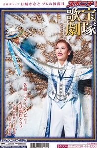 K7uD1Q661wYuEYgIGBxG.jpg?w=940&h=940