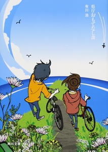 K8CrmcS9PPL53LINk40a.jpg?w=940&h=940