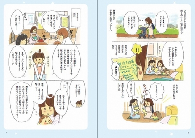 K8WCmM1WrKfMdoueQJUy.jpg?w=940&h=940