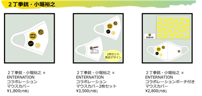 K8iV9bjYg8r8rxmFvVK2.png?w=940&h=940