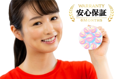 K8ncBtAH9m13NrhSa8TB.jpg?w=940&h=940