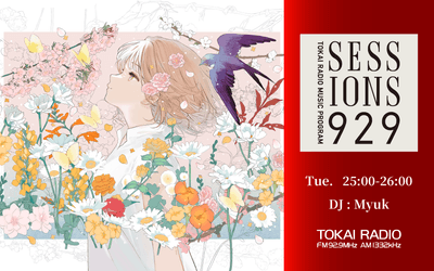 K8te3FyAc3pN8knc1pjN.png?w=940&h=940