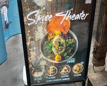 K933uwzeJPEDreOuedam.jpeg?w=940&h=940