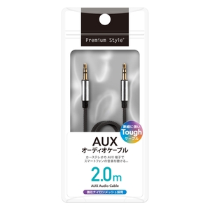 PG-AUX20M11BK