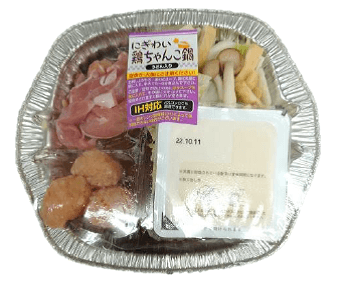 K9M6X3XFOJPRj2DAFZS3.png?w=940&h=940