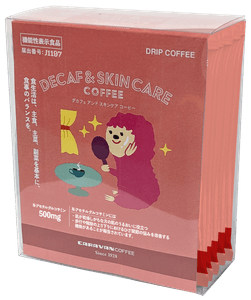 DECAF & SKIN CARE 5袋入り 1,134円（税込）