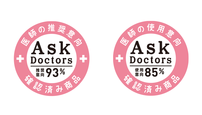 「SBI損保のがん保険」を推奨する医師は100名中93%にアップ! ~保険商品で唯一の「AskDoctors医師の確認済み商品」~