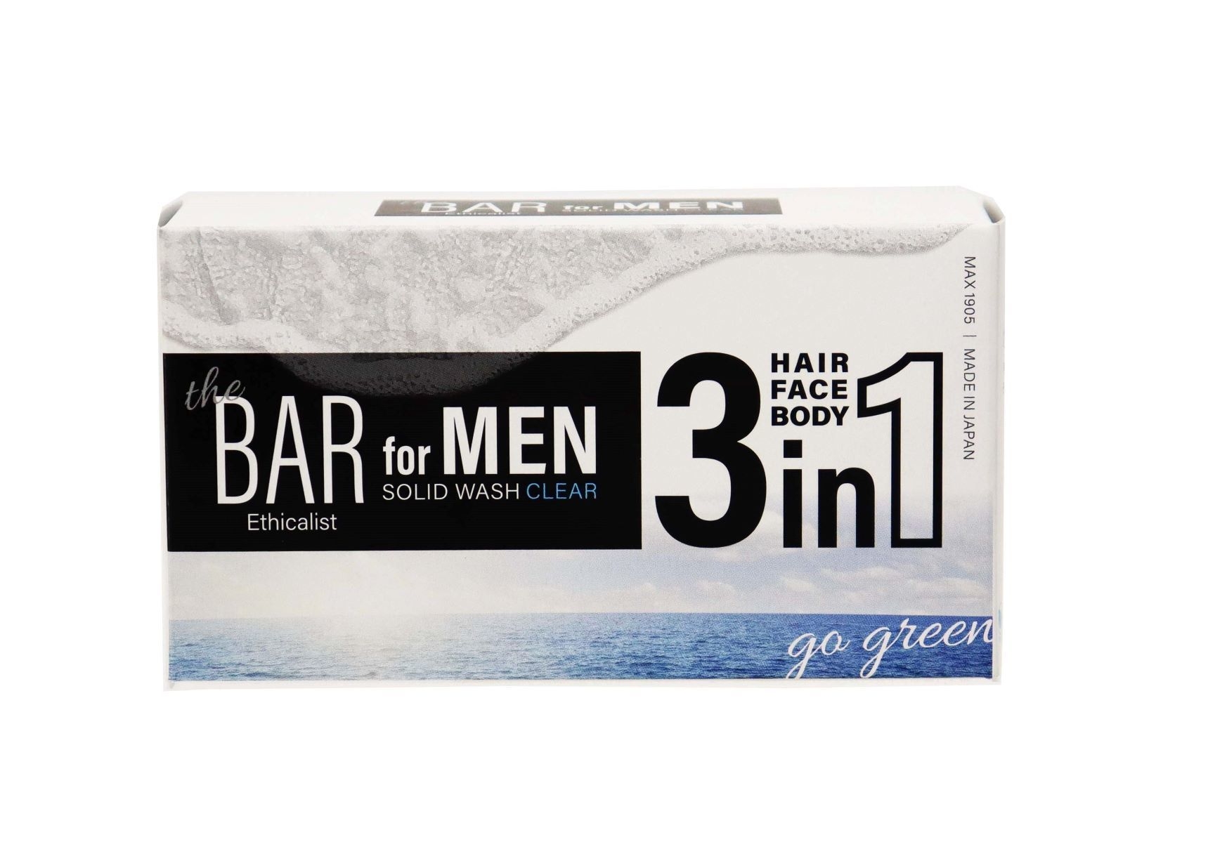 The BAR 3in1 CLEAR 外装