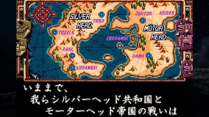 ハンドヘルド_ss1