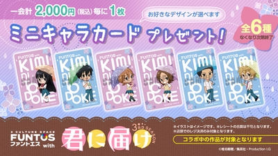 KA9offezRkmJMnOyh6Jz.jpg?w=940&h=940