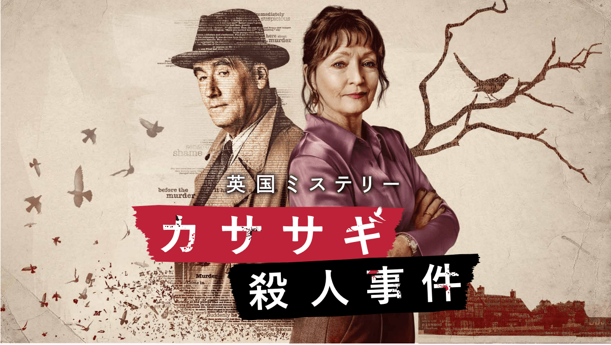 【金木犀】海外ミステリー・サスペンス３２冊　＆　チャンドラー１９冊 KAXdmljKsHZXp3CYeVdY.PNG