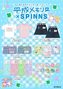 KAZ38KAqZGnwAzHGZx9R.jpg?w=940&h=940