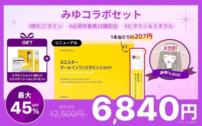 KAtaO3iudUvqS6Bd1Fvs.jpg?w=940&h=940