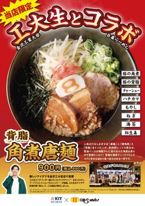 KBPfZ6FXny1Dc1jKYc2S.jpg?w=940&h=940