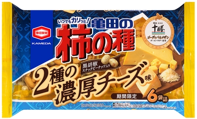 『150g 亀田の柿の種 2種の濃厚チーズ味 6袋詰』