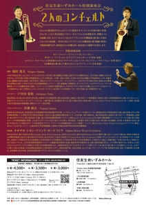 KBlnR2fx4CUAp7z2hzOh.jpg?w=940&h=940