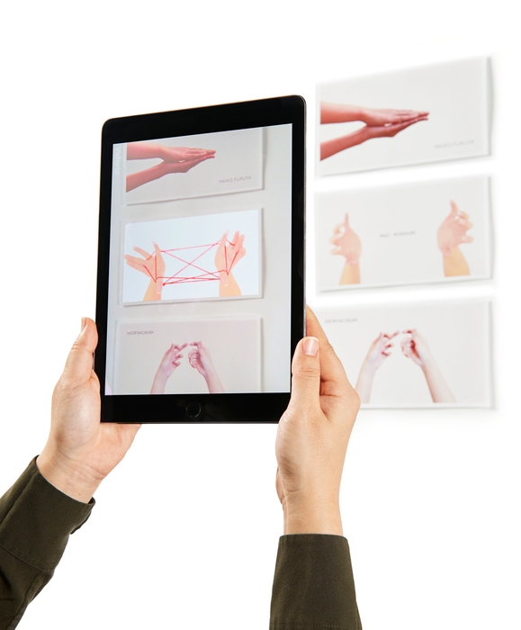 04_<学生作品>AR技術を使ったインタラクティブな作品