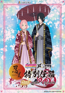 KCam5ClkrtZfFW1LE2su.jpg?w=940&h=940