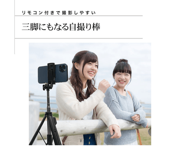 KCld659JLoJampqSSFMC.png?w=940&h=940