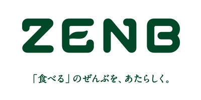 グルテンフリーが腸活・美容の新常識に：モデル、ヨガ/ピラティス実践者、Z世代での意識調査 モデル100人のうち、約7割が小麦などを控えることで、 腸内環境をきれいにする食生活を実践。「リセット腸活」への注目か。 
