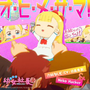 KDBBEhRYrqHaiEi3fcnG.png?w=940&h=940