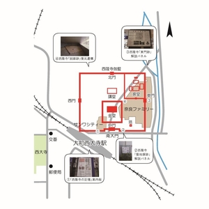 【図１】復元された西隆寺伽藍と遺跡解説パネルの位置