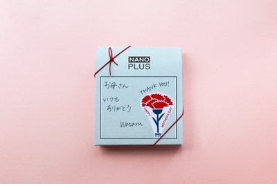 KENqnlCfU35Wa9huebyU.jpg?w=940&h=940