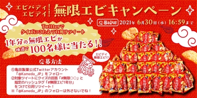 KEOTs9rL2ekEm7NPrnqi.jpg?w=940&h=940