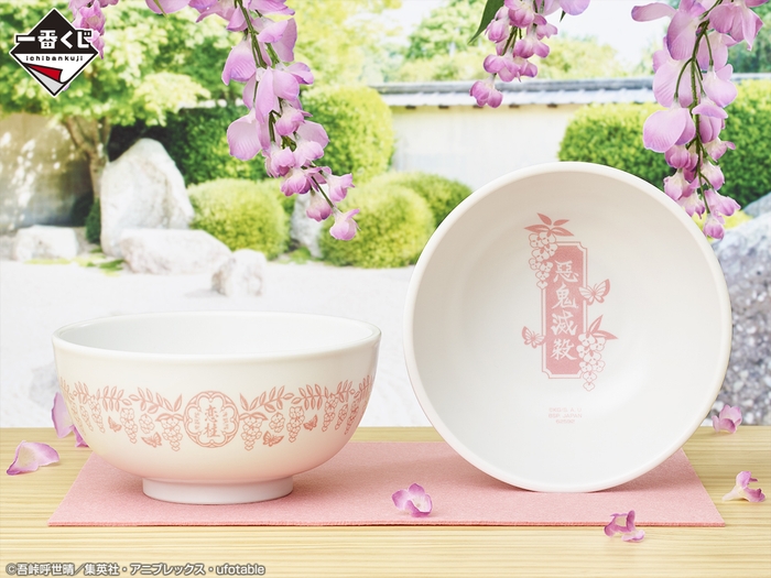 D賞:甘露寺蜜璃のはらぺこどんぶり