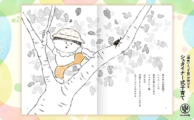 KEgctc7HysloVRzpbo3w.jpg?w=940&h=940