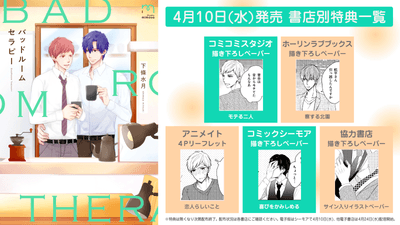 KEtkFbaqyJmcT1iMsUNx.png?w=940&h=940