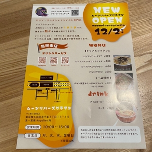 KFDcgV4zosscPAnAQTrC.jpeg?w=940&h=940