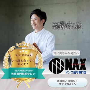 KFMCBjLCqhGso7roaDTf.png?w=940&h=940