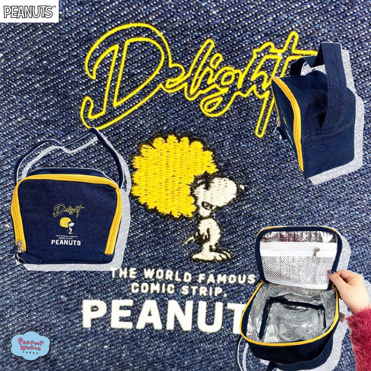 超高機能で車にも1個積んでおきたい。スヌーピーのランチバッグは家族必携。