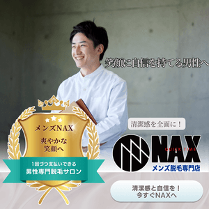 KFnwZenCy5Ig7fSja165.png?w=940&h=940