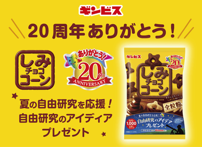 KFvLdpcqMQ4j2VnJyTZj.png?w=940&h=940