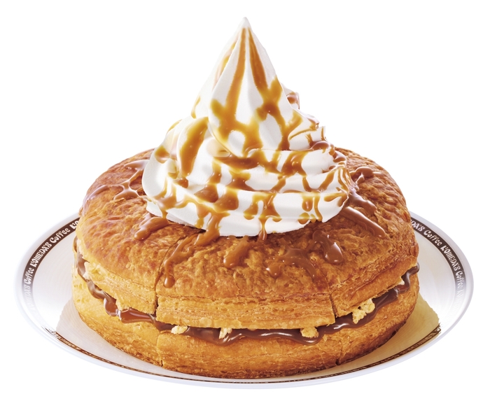 「シロノワール クルミッ子」